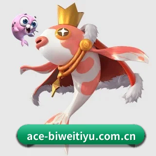 必威体育入口 APP